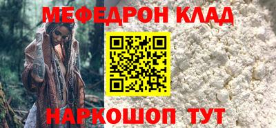 ешки Комсомольск-на-Амуре