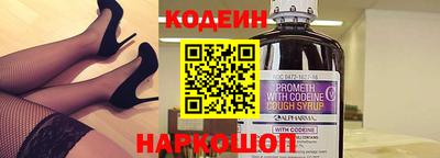 марки nbome Конаково