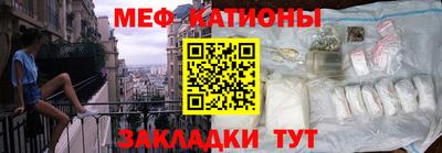 ешки Комсомольск-на-Амуре
