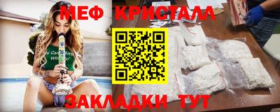 ешки Комсомольск-на-Амуре