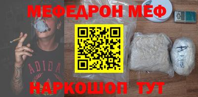спиды Коммунар