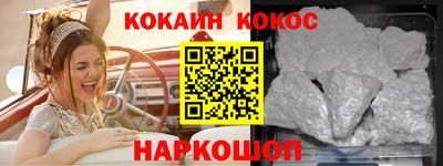 спиды Коммунар