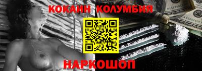 ешки Комсомольск-на-Амуре