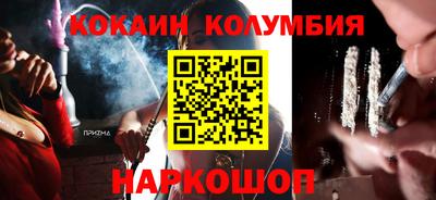 спиды Коммунар