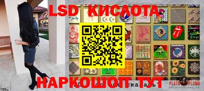 марки nbome Конаково