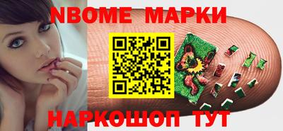 спиды Коммунар