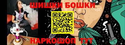 спиды Коммунар
