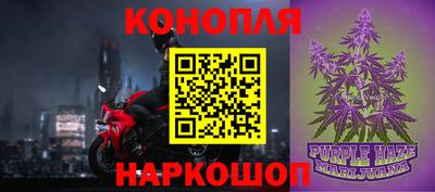 спиды Коммунар