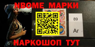 спиды Коммунар