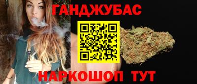 марки nbome Конаково
