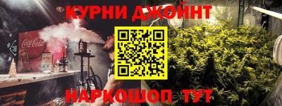 спиды Коммунар