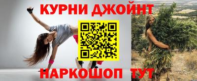 спиды Коммунар