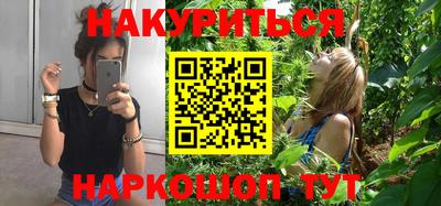 ешки Комсомольск-на-Амуре