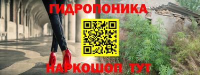 спиды Коммунар