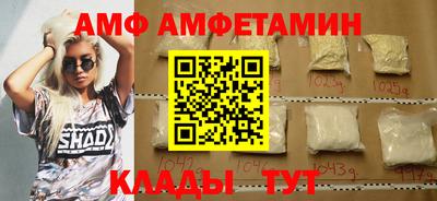 ешки Комсомольск-на-Амуре