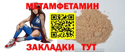 марки nbome Конаково