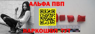 ешки Комсомольск-на-Амуре