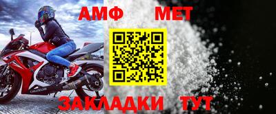 ешки Комсомольск-на-Амуре
