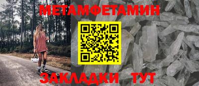 спиды Коммунар