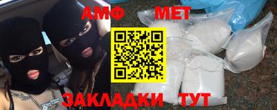 ешки Комсомольск-на-Амуре