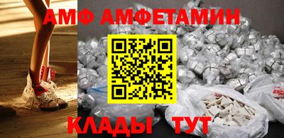 марки nbome Конаково