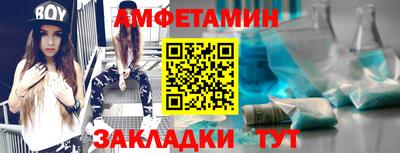 ешки Комсомольск-на-Амуре