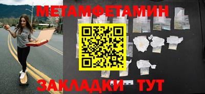 спиды Коммунар