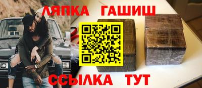 спиды Коммунар
