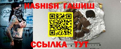 марки nbome Конаково