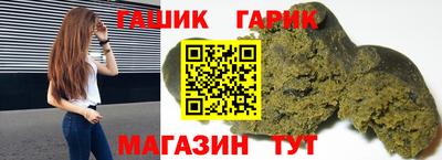 ешки Комсомольск-на-Амуре