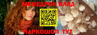 спиды Коммунар