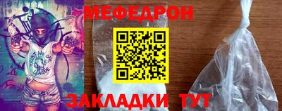 ешки Комсомольск-на-Амуре