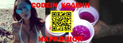 марки nbome Конаково