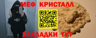 марки nbome Конаково