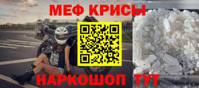 ешки Комсомольск-на-Амуре