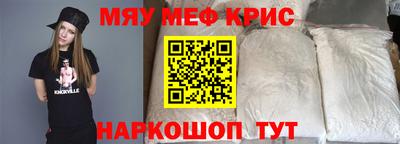 марки nbome Конаково